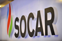 SOCAR отреагировала на слухи о покупке битумного завода в Армении