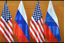 ԱՄՆ-ը Ռուսաստանին է փոխանցել անվտանգության երաշխիքների վերաբերյալ առաջարկների պատասխանը․ Bloomberg