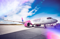 Авиакомпания Wizz Air Abu Dhabi начала выполнение полетов по направлению Абу-Даби- Ереван - Абу-Даби