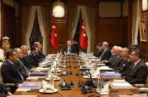 Эрдоган созвал заседание Совбеза в связи с событиями на Украине