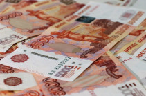 Курс рубля упал в армянских банках до 5 драмов