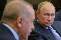 Էրդողանն Ուկրաինայում Ռուսաստանի հատուկ գործողությունն անվանել է «ռազմական միջամտություն»