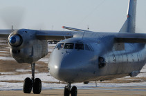 Транспортный самолет Ан-26 ВКС России потерпел катастрофу под Воронежем, экипаж погиб