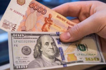 В Армении падает курс рубля, доллар и евро – подорожали