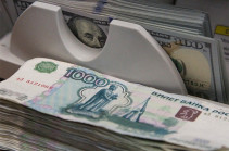 В Армении растет курс доллара, российский рубль продается за 3 драма
