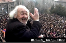 Աշխարհահռչակ հայ դիրիժոր Օհան Դուրյանի 100-ամյակի առթիվ կստեղծվի կառավարական հանձնաժողով