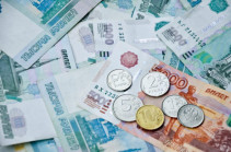 В Армении растет курс рубля: доллар и евро остаются на прежнем уровне