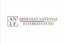 Armenian National interests Fund’s (ANIF) subsidiary “Entrepreneur + State Anti-Crisis Investments Fund” CJSC continues to support Armenian business projects