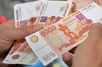 В Армении вырос курс рубля: курс доллара и евро остается неизменным