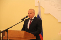 Россия будет и далее оказывать необходимое содействие в укреплении безопасности Армении - посол