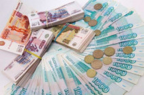 В Армении цена продажи 1 рубля составляет 6 драмов