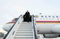 Никол Пашинян прибыл с двухдневным официальным визитом в Россию