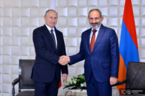 В Ново-Огарево стартовала встреча президента РФ с премьер-министром Армении