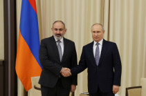 РФ и Армения не предоставят третьим странам свои территории для использования против своих интересов в сфере биобезопасности
