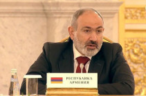 ОДКБ является важнейшим фактором для обеспечения безопасности Армении – Пашинян
