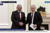 Путин и Пашинян в Москве обсуждают вопросы нагорно-карабахского урегулирования и сопредседательства Минской группы ОБСЕ