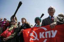 Ուկրաինայում արգելել են Կոմունիստական կուսակցության գործունեությունը