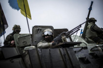 Հարավային Կորեան ԱՄՆ-ի հետ քննարկում է Ուկրաինային ռազմական օգնություն հատկացնելու հարցը