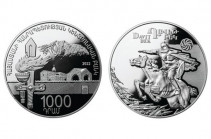 Collector coin “Davit Bek” has been put into circulation