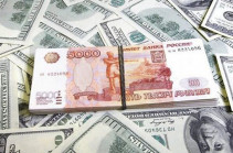 Курс доллара в Армении падает, рубль укрепляется