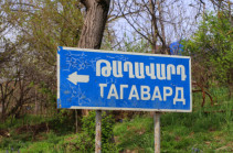 Азербайджан нарушил режим прекращения огня в районе села Тагавард – Минобороны РФ