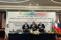 Ռուսաստանը, Իրանն ու Ադրբեջանը տրանզիտային բեռնափոխադրումները դյուրացնելու վերաբերյալ հուշագիր են ստորագրել