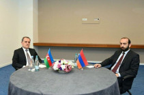Госсекретарь США предложил главам МИД Армении и Азербайджана вновь встретиться до конца сентября