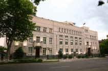 Решение об обслуживании платежной системы "МИР" коммерческие банки Армении будут принимать самостоятельно - ЦБ республики