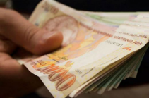 Հայաստանում նվազագույն աշխատավարձը կբարձրանա՝ դառնալով 75 հազար դրամ