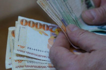 В Армении повысился курс продажи рубля
