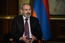 Товарооборот Армении со странами ЕАЭС за январь-август 2022 года достиг $2,8 млрд - Пашинян
