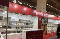 Павильон Армении на международной книжной ярмарке во Франкфурте был посвящен Егише Чаренцу