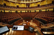 El Confidencial: Конгресс Испании провалил ратификацию международного соглашения с Азербайджаном в знак солидарности с Арменией