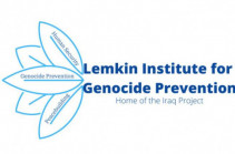 Институт Лемкина обращает внимание международного сообщества на риторику Алиева во избежание нового геноцида против армянского народа