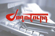 «Ժողովուրդ». Արսեն Թորոսյանն իշխող քաղաքական թիմի ներսում «սև ագռավի» է վերածվել