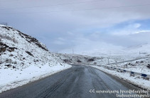 В значительной части регионов Армении ожидаются осадки, в горных районах –снег