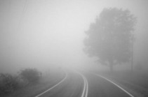 «Дорожный департамент»: На участке дороги Алидзор-Татев – туман, видимость в пределах 20-30 метров
