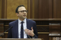 Армен Нурбекян избран заместителем председателя Центрального банка