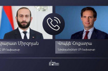МИД РА: Армянская сторона передала Азербайджану предложения по мирному договору