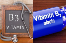 Քչերին հայտնի վիտամին B3-ի՝ նիացինի անհրաժեշտությունն օրգանիզմին. Ինչպես է արտահայտվում վիտամինային անբավարարությունը