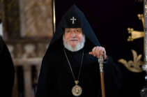 Ամենայն Հայոց Կաթողիկոսը ցավակցել է Իրանի նախագահին