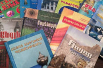 Հաստատվել է 2023-2024 ուստարվա մի շարք դասարանների երաշխավորված դասագրքերի ցանկը