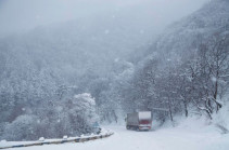 Днём, вечером и ночью в Араратской долине и в Ереване ожидается мокрый снег