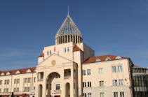 Парламент Арцаха единогласно одобрил конституционную поправку.