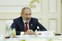Вступление в силу соглашения о свободной торговле между ЕАЭС и Ираном является приоритетом для Армении - Пашинян