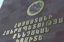 Вооруженная группа противника незаконно пересекла границу Армении и похитила двух военнослужащих – СК Армении