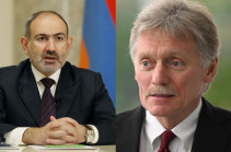 В Кремле приняли к сведению заявление Пашиняна о том, что Армения не является союзником РФ в войне с Украиной