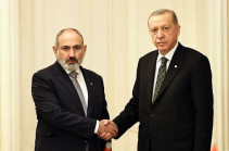 Пашинян примет участие в церемонии инаугурации президента Турции