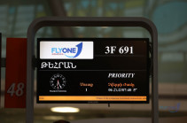 FLYONE ARMENIA ավիաընկերությունը տվել է Երևան-Թեհրան-Երևան երթուղով չվերթերի մեկնարկը