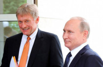 «Պետք չէ իրադարձություններից առաջ ընկնել»․ Պեսկովը՝ 2024 թվականի նախագահական ընտրությունների մասին
